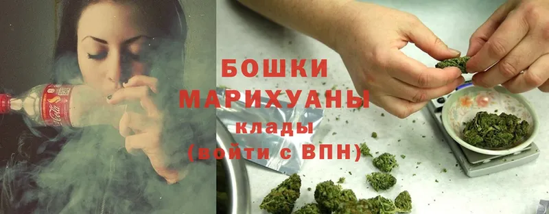Все наркотики Алейск НБОМе СОЛЬ Амфетамин МЕФ Гашиш МАРИХУАНА