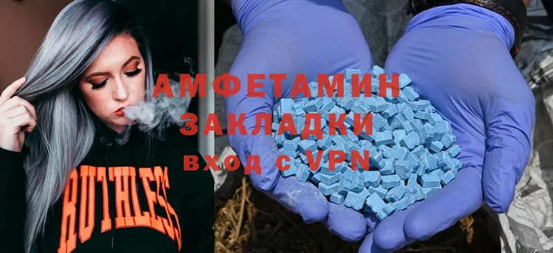 Amphetamine Premium Алейск