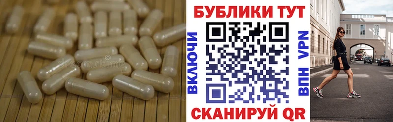 ЭКСТАЗИ DUBAI  кракен ТОР  Алейск 