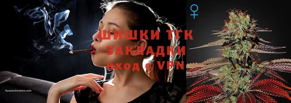 мескалин Ессентукская