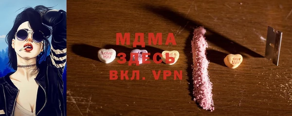 мескалин Ессентукская