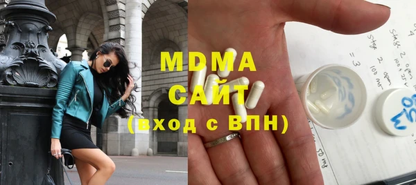 jwh Абинск