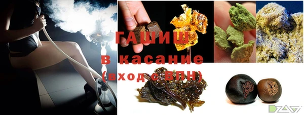 эйфоретик Абдулино