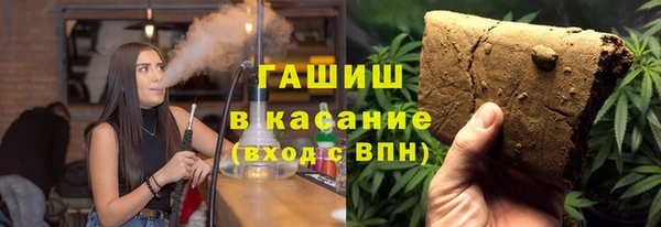 гидропоника Барнаул