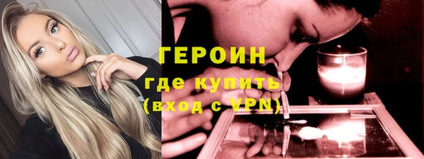 прущая мука Новосибирск