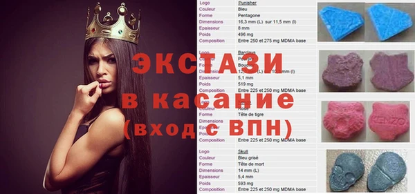 jwh Абинск