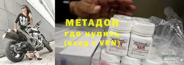 таблы Абаза