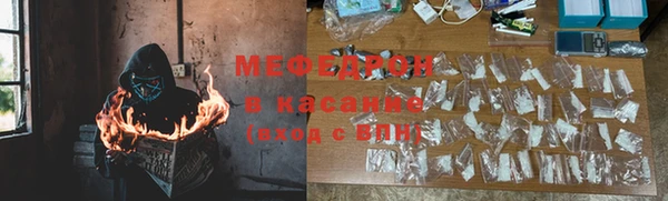 jwh Абинск