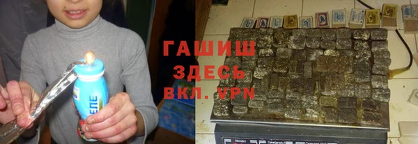 прущая мука Новосибирск