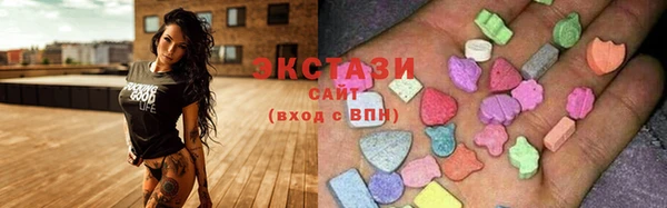 мескалин Ижевск