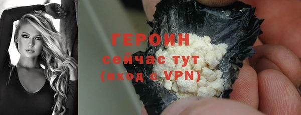 a pvp Тайга