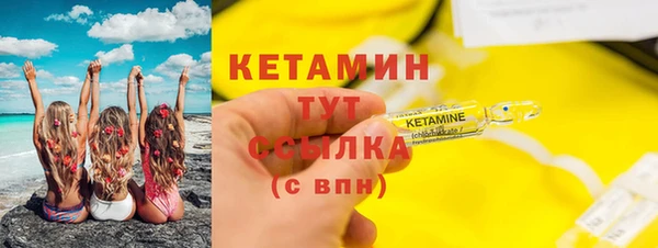 эйфоретик Фёдоровский