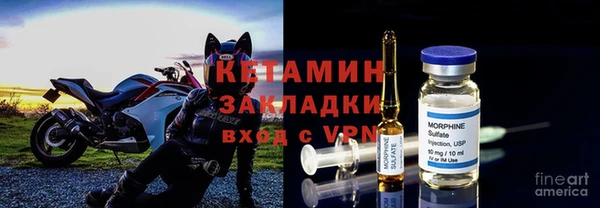 MDMA Струнино