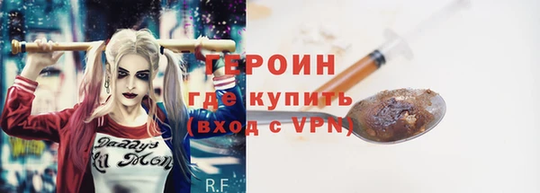 дистиллят марихуана Санкт-Петербург