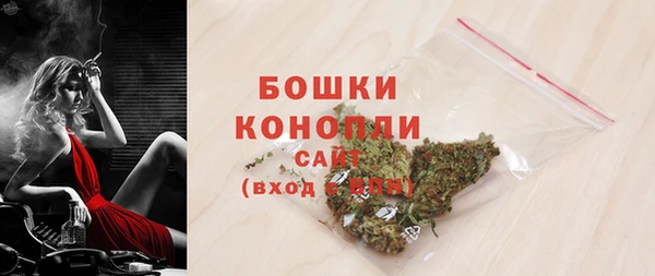 дистиллят марихуана Санкт-Петербург