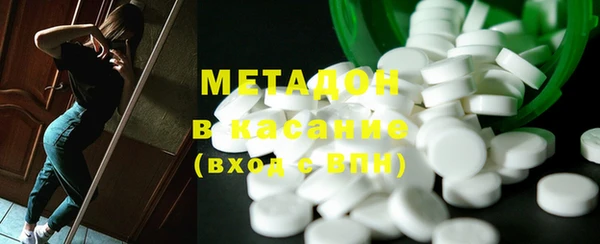 jwh Абинск