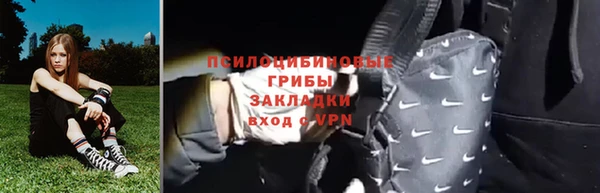 таблы Абаза