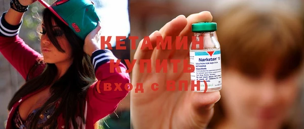 прущая мука Новосибирск