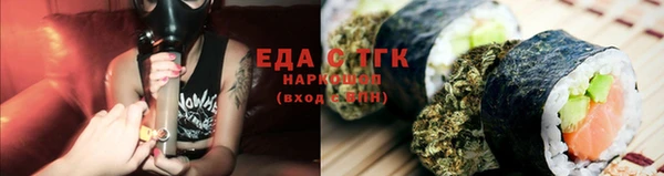 jwh Абинск