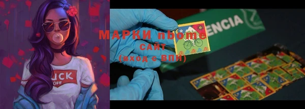 гидропоника Барнаул