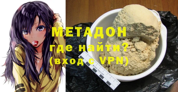 шишки Тольятти