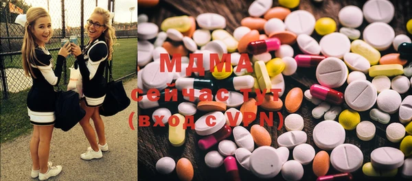 прущая мука Калининец