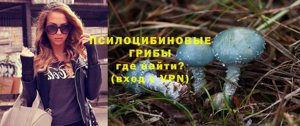 марихуана Строитель