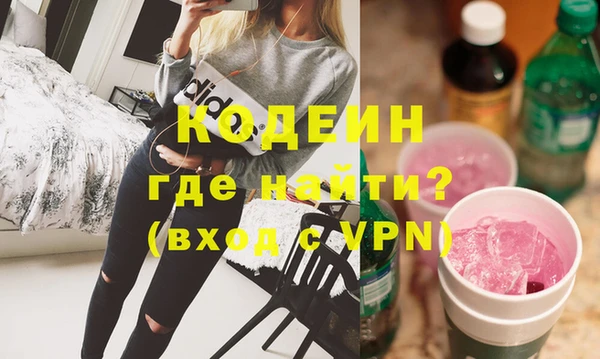 дистиллят марихуана Санкт-Петербург