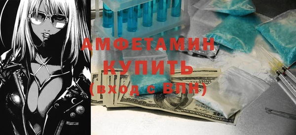 эйфоретик Фёдоровский