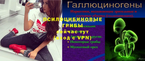 прущая мука Новосибирск