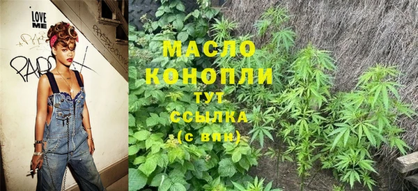 jwh Абинск