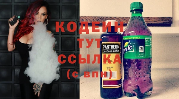 прущая мука Новосибирск