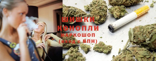 мескалин Ижевск