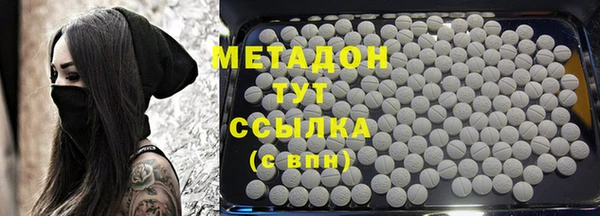 jwh Абинск