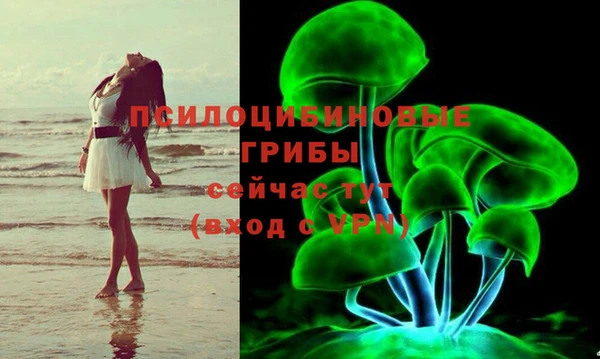 jwh Абинск