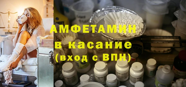 jwh Абинск