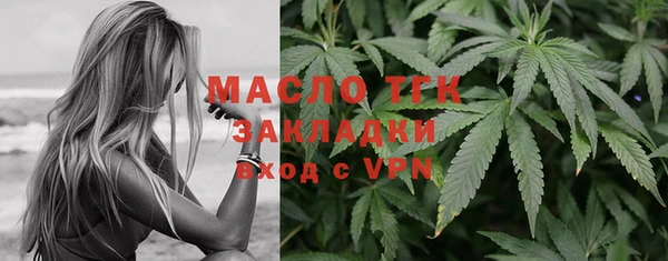 мескалин Ессентукская