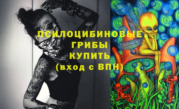 jwh Абинск