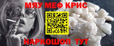 круглые Азнакаево