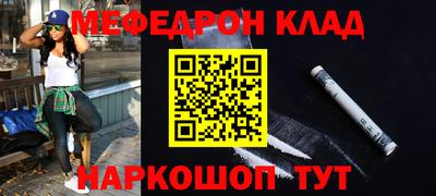 круглые Азнакаево