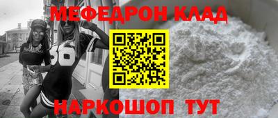 круглые Азнакаево