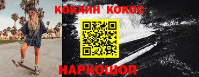 круглые Азнакаево