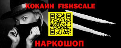 круглые Азнакаево