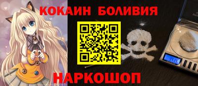 круглые Азнакаево