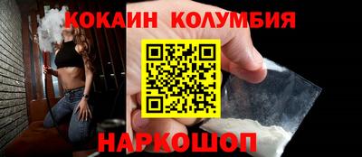 круглые Азнакаево