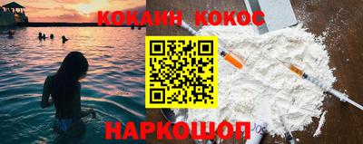 круглые Азнакаево