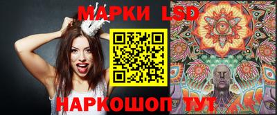 дживик Азнакаево