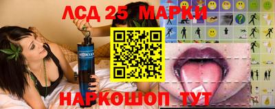 дживик Азнакаево