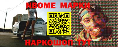 мефедрон мука Абинск
