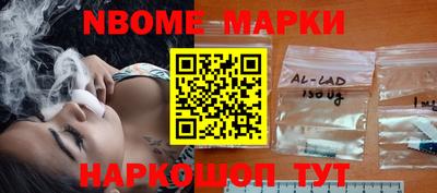 круглые Азнакаево
